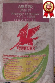 PIONEER FERTILIZER ZEENEX 15-5-20+2+TE 20KG