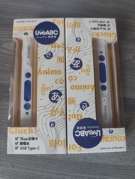 ABC Live點讀筆