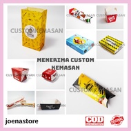 (Joenastore) Minimum Purchase 50PCS / Plain Paper Bag, Plain Paper Bag, Plain Paper Packaging, Fried Chicken Paper Bag