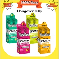 [CJ] Condition Hangover Stick Jelly 18g / hangover jelly / Condition / Mango / Green Apple / Plum