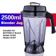 2.5L Jug Replacement Jar For Butterfly Blender B591 B592