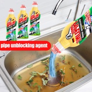 Toilet bowl cleaner Pipe cleaner Sink Drain Cleaner Sink Pipe Cleaner drain clog remover drain clean