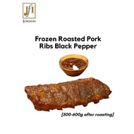 [Jordon] Frozen Roasted Pork Ribs Black Pepper 500-600g after roasting