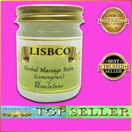 ยาหม่องสมุนไพร 1 กก. Balm Herbal Massage Balm 1kg Grade A+ ยานวดคลายกล้ามเนื้อ นวดสปา แมลงสัตว์กัดต่