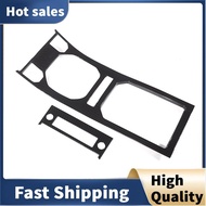 Car Carbon Fiber Center Console Gear Panel Trim for  Range  Evoque 12-17 Accessories