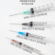 Medical Disposable Use Sterile Flusher Spiral Syringe Medical Beauty Water Light Needle Needle 1ml2m