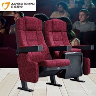 Foldable Seat Row Theater Cinema Chair Lecture Hall Music Hall Row Chair Public Auditorium Cinema 3Y