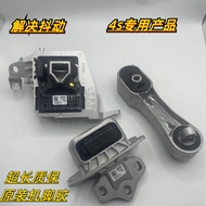 Dedicated to BMW BMW MINI Mini mini F45 F49 2 Series 220 X1 Engine Feet