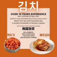 *kimchi* cabbage/raddish Muslim friendly Low carb no sugar Korea Keto 手作新鲜生酮韩式泡菜 LCHF probiotic diet