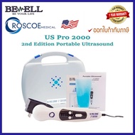 Ultrasound PRO 2000 2nd เครื่องอัลตร้าซาวด์ ⭕️รับประกัน1ปี