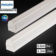 Philips ชุดรางไฟสำเร็จรูป LED รุ่น BN016C 16 วัตต์ ยาว 4 ฟุต (1200 mm) สีคูลเดย์ไลท์ (6500k)  /3000K 1ชุด