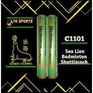 SEALION C1101 GOLD SHUTTLECOCK