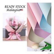 ✼🇲🇾READY.S⚡️20Pcs 2Tone 45x40cm Waterproof Wrapping Paper Bouquet Florist Craft 2 tone