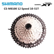 SHIMANO DEORE XT M8100 12 Speed Cassette Sprocket CS-M8100 45t Mountain Bike 12s 10-51T Cassette microspline