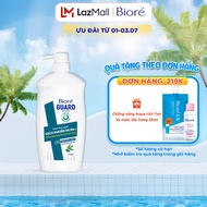 Sữa Tắm Sạch Sâu Kháng Khuẩn Khuynh Diệp Thiên Nhiên Biore Guard 800g