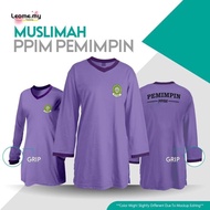 Ppim Tshirt Muslimah Puteri Islam Pemimpin Baju Purple Perempuan Jersi Muslimah Microfibre PEMIMPIN 