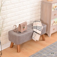 Stool Bench Wear Shoes Simple Balcony Sand Discovery Generation Leisure Stool Solid Wood Change Shoe