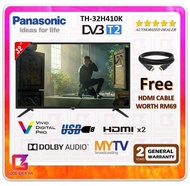 *FREE HDMI CABLE* Panasonic FULL HD 32" H410 Digital LED TV | TH-32H410K, TH32H410K