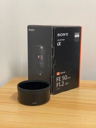 Sony ALC-SH163 Lens Hood for FE 50mm f/1.2 GM Lens