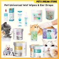 Pet Wet Tissue Cat Wet Wipes ear cleaner Pet Cat Eye wipes Dog wet tissue Cat Ear Wipes Dogcat ear d