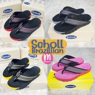 รองเท้าแตะ รองเท้าคีบ Scholl รุ่น Brazillian II รองเท้าสกอลล์ สินค้าลิทขสิทธ์แท้!! พร้อมส่ง