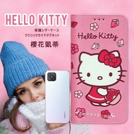 三麗鷗授權 Hello Kitty OPPO Reno4 Z 5G 櫻花吊繩款彩繪側掀皮套
