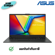 ASUS Vivobook GO 15 X1504GA-NJ322W ประกันศูนย์