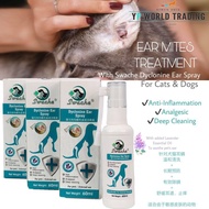 Swache Dyclonine Ear Spray / Ear Mite Treatment Spray (Dog & Cat) 60ML