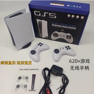 Game Console Retro NES Nostalgic P5 Mini TV Game Console GS5 Wireless Home Game Console 620 Games