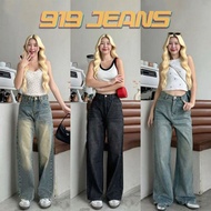919JEANS Women's Jeans Vintage Loose Fit High Waist Faded Blue