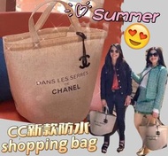 現貨🥰CHANEL VIP限量沙灘袋連吊飾