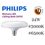 PHILIPS MYCARE LED CEILING BULB (UFO) - 24W E27 (3000K / 6500K)