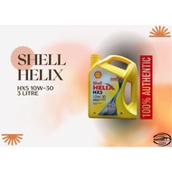 SHELL HELIX HX5 10W-30 3LITRE
