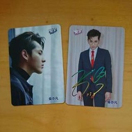 吳亦凡 白卡＋簽名卡 套裝
