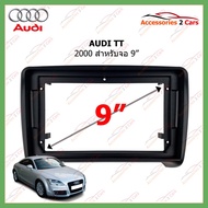 AUDI TT Player Mask Year 2000 9 Inches (AU-015N)