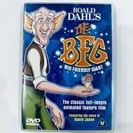 The BFG DVD Region 2 Roald Dahl Animated Movie Big Friendly Giant Family Film