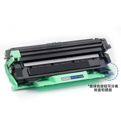 Compatible brother HL-1110 TN-1111 TN1112 1210w printer toner cartridgeCompatible TONER Cartridge fo