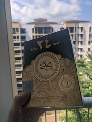 Oud 24 hours perfume - oud 24 original 100ml.