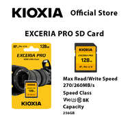 KIOXIA EXCERIA PRO SD Card การ์ดความจำสำหรับกล้องถ่ายรูป 128GB / 256GB C10 U3 V90 A1 4K/8K NPL Read