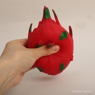 Cartoon Cartoon Pinch Fun Cute Dragon Fruit Fruit Style Fun Fun Fun Decompression Vent Toys Children