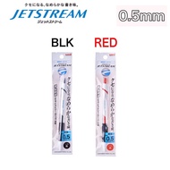 Mitsubishi Uni JETSTREAM Ballpoint Pen 0.5mm/WHT Body【BLK Ink/RED Ink】