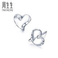 Zhoushengsheng Pt950 Platinum Heart Earrings 86385E Price