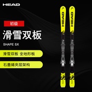HEAD HEAD Men Women Ski Board Double Board Junior Intermediate Board All Terrain Ski Board Lightweig