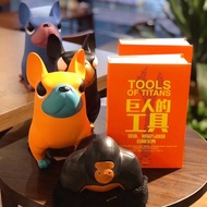 Giant Tools-Healthy.Wealth and Wisdom Self-Service Collection 21st Century Poor Charlie Collection B