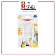 Zolux Feeder With Grid (Medium) (6x11.8x5.3cm)