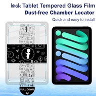 imak iPad Mini 6 8.3 iPad Mini 7 8.3 iPad Mini A17 Pro 8.3 2025 Dust Free Chamber Locator Glass Film