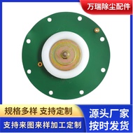 Pulse Valve Diaphragm TH-75-B Large River Electromagnetic Pulse Valve Diaphragm Dust Collector Injec