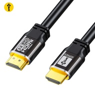 Prosperity Long Ting I Cable 8K60HZ Computer Monitor 4K120HZ TV Projector Adapter Cable I