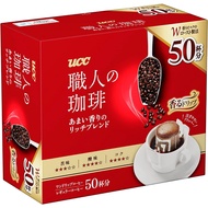 UCC Craftsman's Coffee, Rich blend of sweet fragrance Drip Coffee, 50 packs / Direct From JAPAN