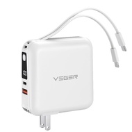พาวเวอร์แบงค์ Veger Power Bank P15 15000 mAh With Built In Cable and Adapter 20W ( สินค้าของแท้ ป